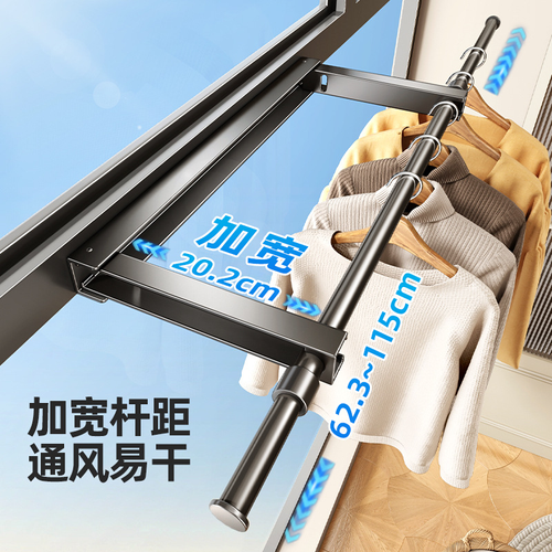 Foldaway Drying Rack