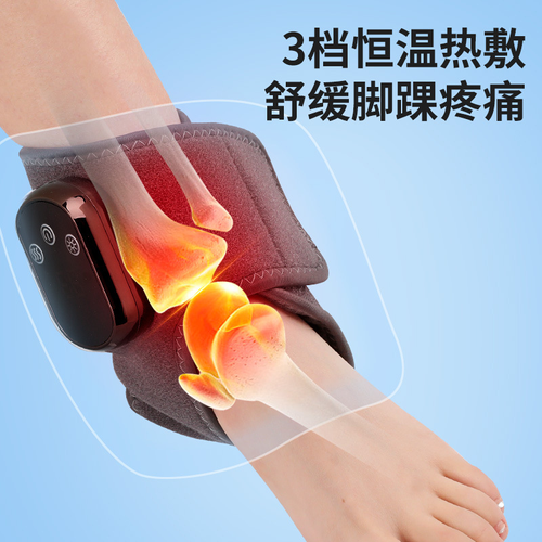 Three-speed vibration heat therapy massager for hands and feet