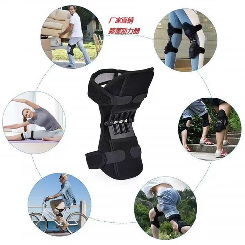 Breathable non-slip joint support knee pads