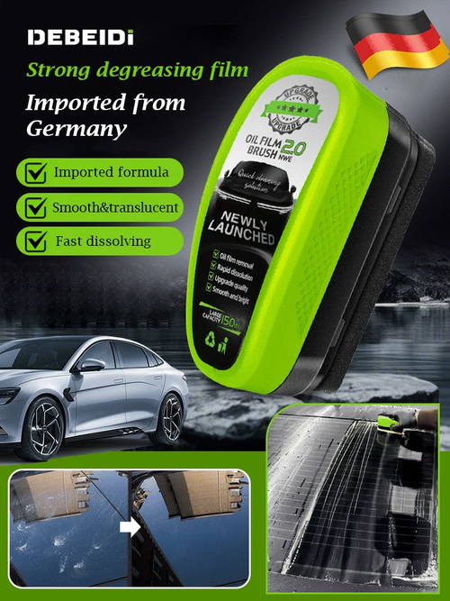 Green Oil Film Wipe