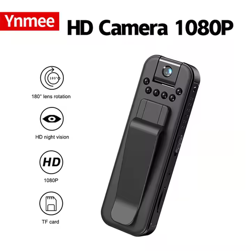 NEW HD 1080P Noise Reduction Camera