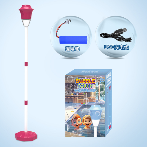 Bubble Machine Automatic