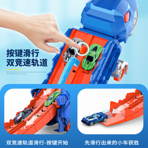 Foldable sliding transport dinosaur truck