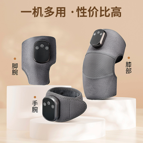Three-speed vibration heat therapy massager for hands and feet
