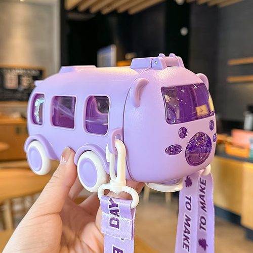 🎁Best Gifts for Children—🚌Portable Water Cup in Bus
