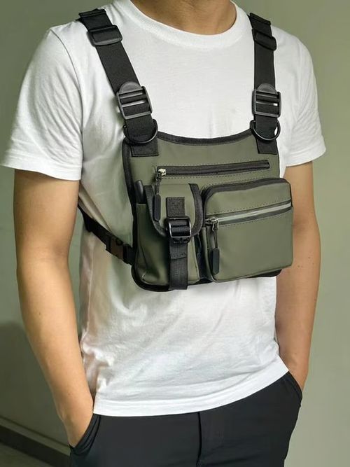 Adjustable, Multi-functional Tactical Chest Pack with Zipper