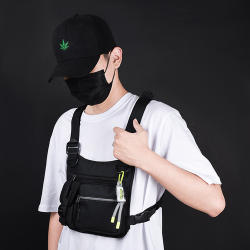 🔥Adjustable zipper multifunctional tactical chest bag🎒