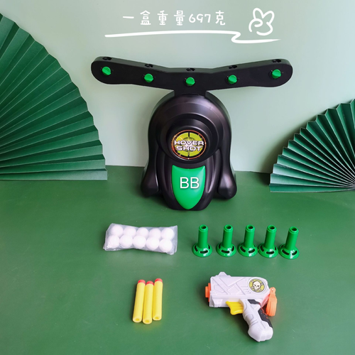 Glow-in-the-Dark Shooting Target Practice Kids Shooting Toy Gun Set
