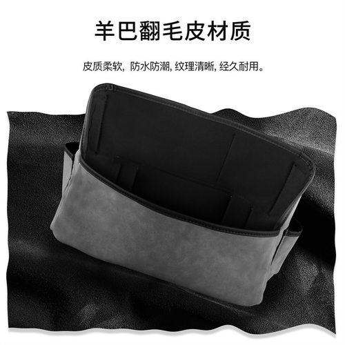 🔥Car Storage Pocket