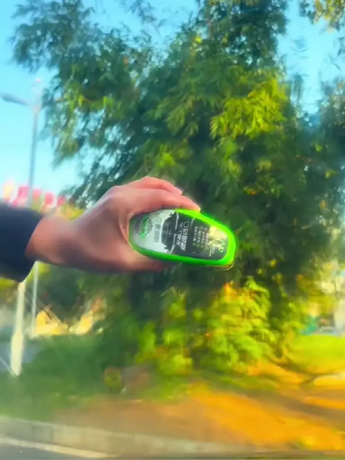 Green Oil Film Wipe