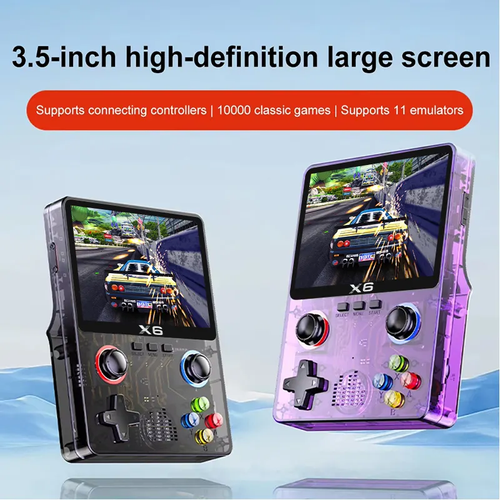 RetroBlast Console