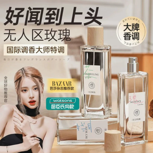 productThumbnail