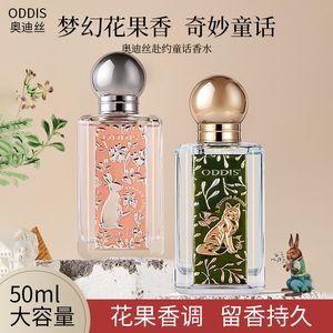 productThumbnail