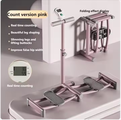 Ski machine pelvic floor trainer leg slimming tool to exercise inner thigh muscles female fitness equipment