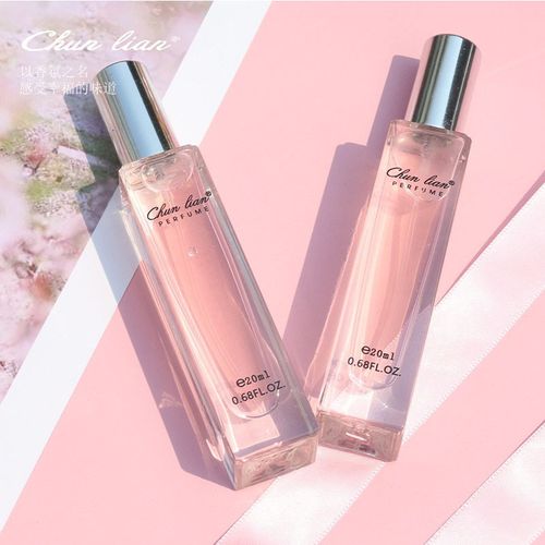 1 neil perfume