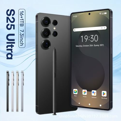 ⭐️Unlocked S25 Ultra Android⭐️