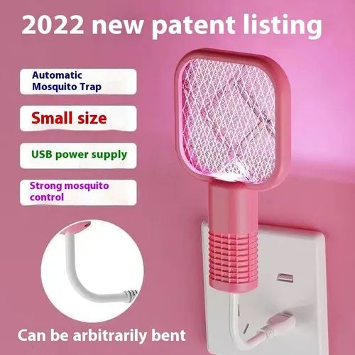 Hot Selling Bedroom Camping Use ABS Body Swatter Strong Household Protection for Babies Pregnant Women Electric Mosquito Lamp 1234 sales