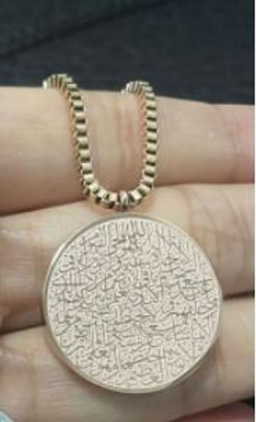 Stainless Steel Arabic Disc Necklace Bracelet