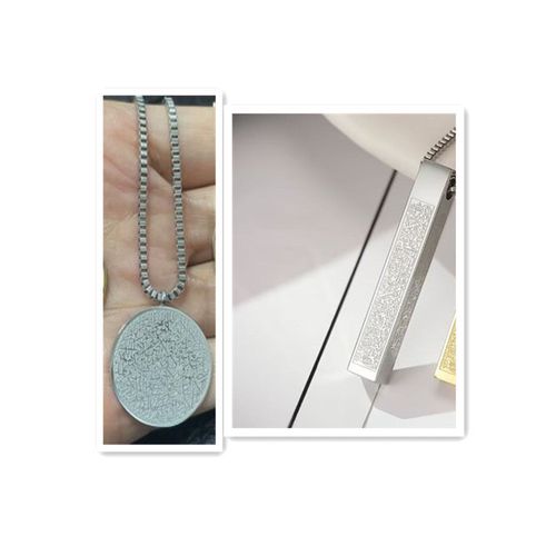 Stainless Steel Arabic Disc Necklace Bracelet