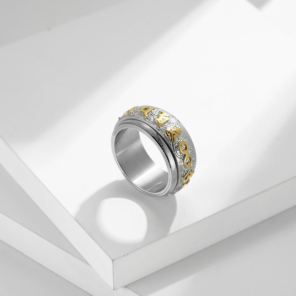 Mantra Ring  Huiwen Guochao Buddhist Stainless Steel Jewelry