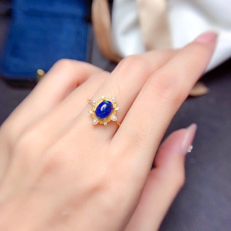 Silver Inlaid Blue Opal Ring Pendant Set