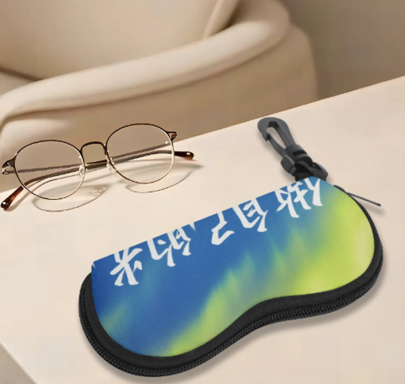 做自己的光 眼鏡盒近視鏡墨鏡盒防摔防壓高顏值高級治愈系風皮質來圖定制 可一件定制