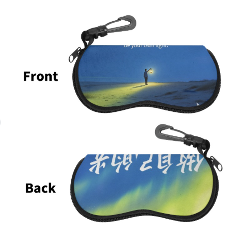 做自己的光 眼鏡盒近視鏡墨鏡盒防摔防壓高顏值高級治愈系風皮質來圖定制 可一件定制