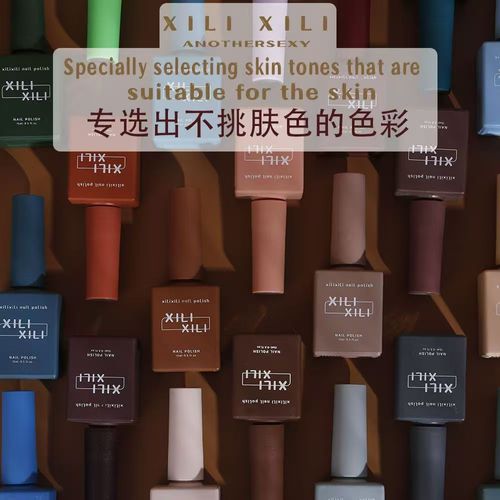 Nail varnish combinations show white system net red wine red popular makeup effect mirror gradient nail salon special light therapy gel