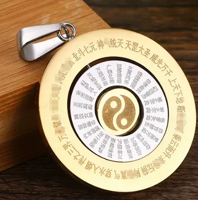 Golden Light Mantra Nine-Character Mantra Eight Diagrams Yin-Yang Fish Tai Chi Necklace