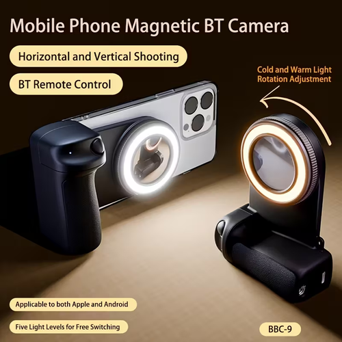 Mobile phone Bluetooth magnetic camera