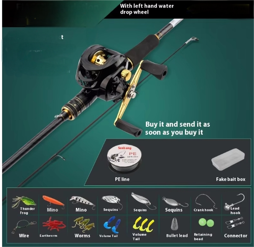 Portable 2.1-meter hybrid telescopic fishing rod and reel set, suitable for long-distance casting, and includes fishing lures.