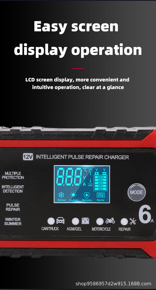 12V 6A Car Battery Charger, Forklift Battery Charger, Smart Repair Motorcycle Charger