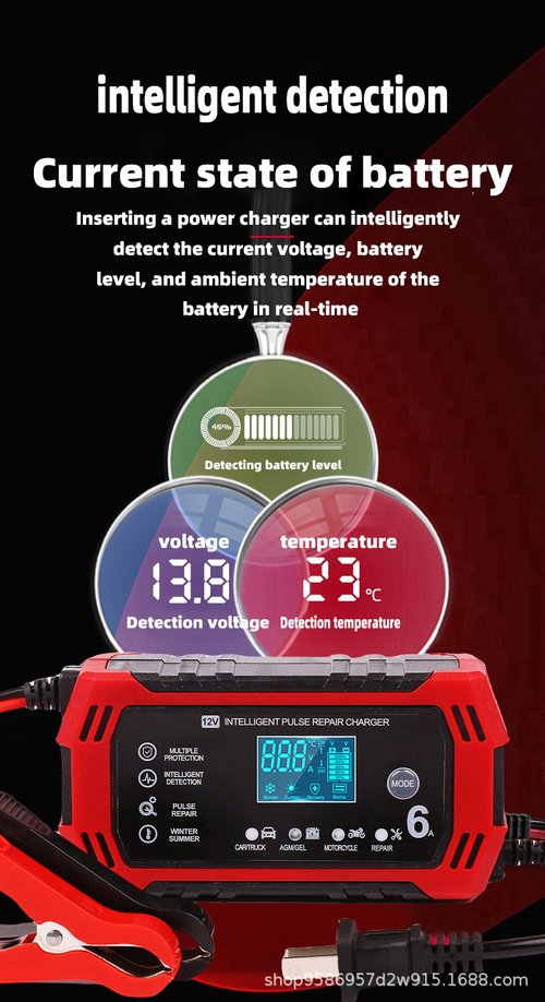 12V 6A Car Battery Charger, Forklift Battery Charger, Smart Repair Motorcycle Charger