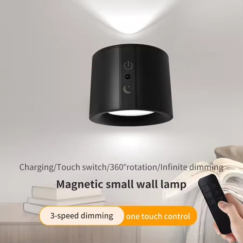LED Rechargeable Magnetic Wall Lamp Dimmable 360 ​​Degree Rotation Indoor with Remote Control