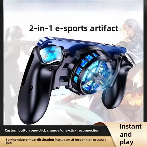 New semiconductor mobile game controller radiator, game controller two-in-one hot-selling artifact