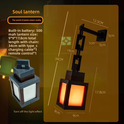 My World USB Luminous Lantern Light Creative Hanging Night Light