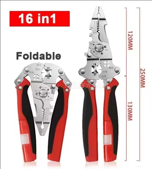 16 in 1 Wire Stripper Cable Crimping Plier Tool Multifunctional Wire Stripping Tool Foldable Cable Stripper For Electrician