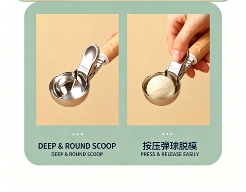 Premium 304 Stainless Steel Ice Cream Scoop with Trigger Release （Buy 1 Get 2）