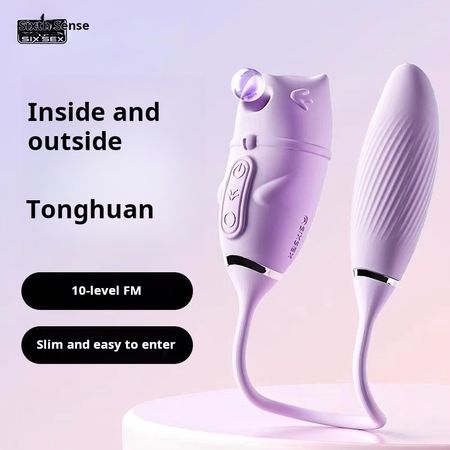 Sixth sense vibrating egg sex toys for women silent female strong shock sex toys wireless sucking toys adult masturbator