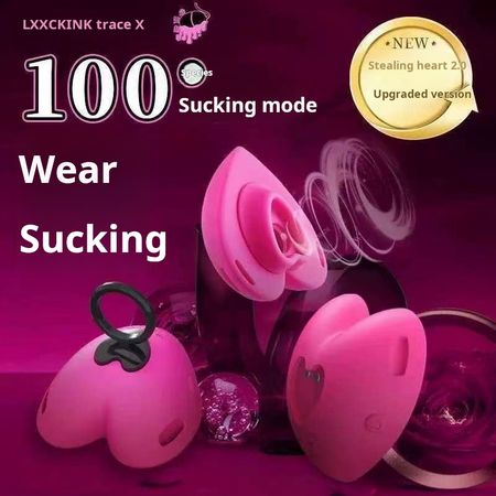 Suoji Stealing Heart 2.0 Outgoing Remote Control Sucking Toy Female Orgasm Wearable Vibrating Egg Couple Adult Sex Toy