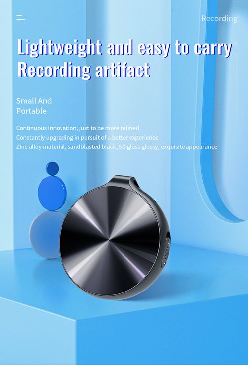 Audio Recording Device Digital Voice Recorder Q39（4G）