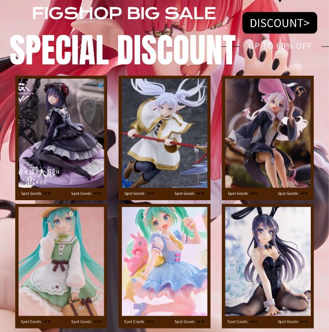 FigShop:  Anime Figures