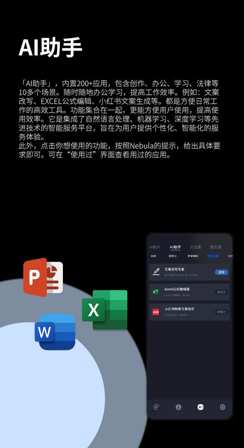 HYUNDAI HY-T26Pro Smart Open AI Translator Earbuds, Real-Time Simultaneous Interpretation, Wireless Bluetooth Headphones