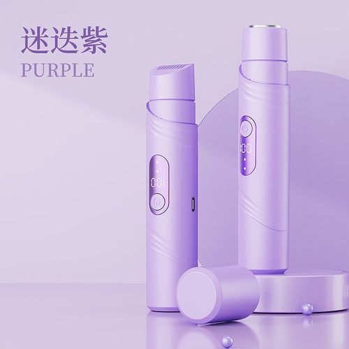 Waterproof Rechargeable Ladies Electric Shaver, Dual-Head Full Body Hair Trimmer, Wet & Dry Use Epilator