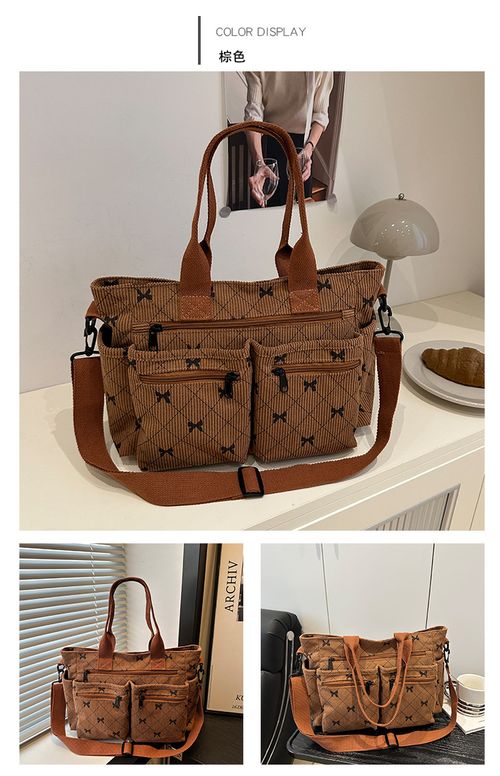 New Trendy Simple Women's Shoulder Bag, Fashionable All-Match Bag for Women