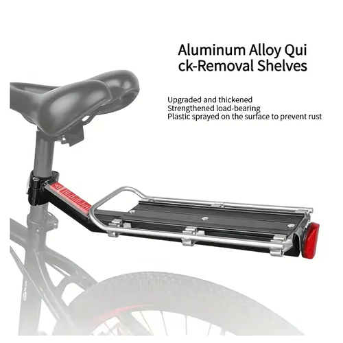 Sturdy Aluminum Alloy Bike Rear Seat Shelf - Easy to Install
