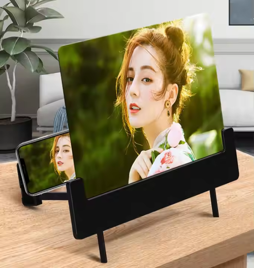 3D phone screen amplifier