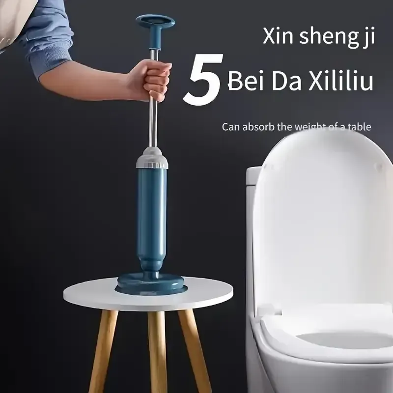 Ventouse de toilette manuelle facile à utiliser - Déboucheur à pression d'air, sans piles requis, idéal pour le nettoyage domestique