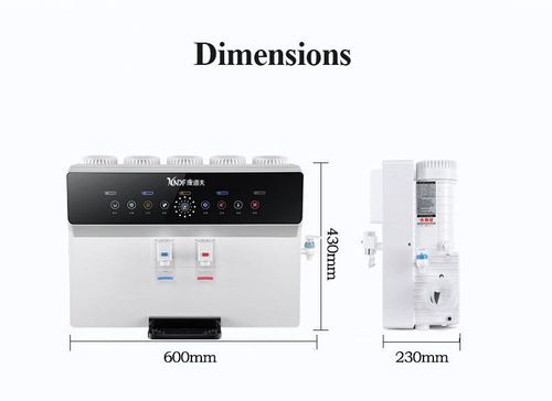 Household Water Purifier with Hot Water Function RO Reverse Osmosis Five-stage Filtration Drinking Water Machine