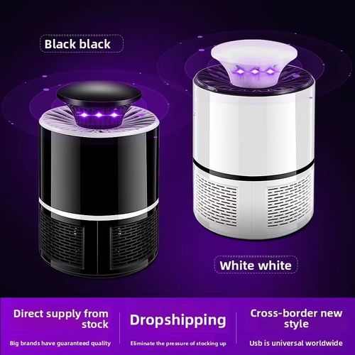 Mosquito repellent device